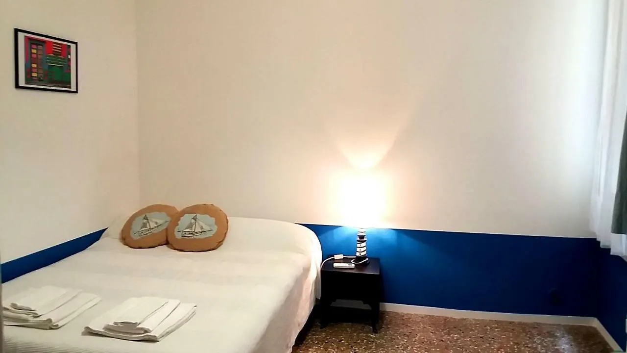 A La Pescaria Studios Venedig 0*,  Italien