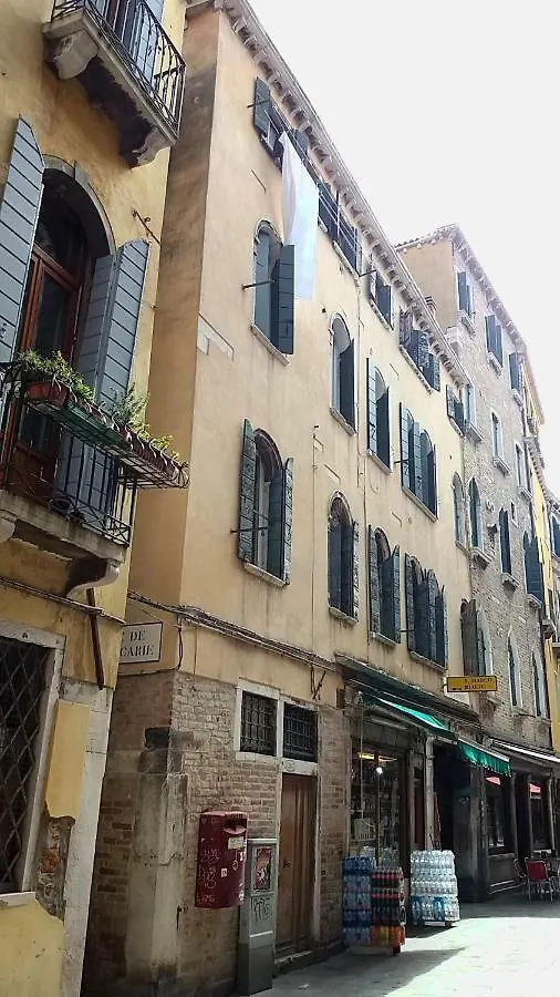 A La Pescaria Studios Venedig 0*,